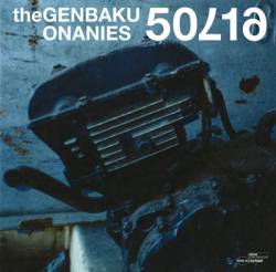The Genbaku Onanies : Solid